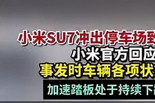 打得真不错！伊森半场4投全中拿到9分5篮板2抢断